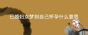 起名 - 2023-03-30T153122.568.jpg