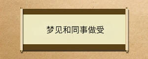 問答 - 2023-04-01T100610.965.jpg