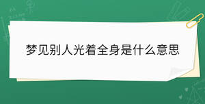 開學季 - 2023-04-01T093524.022.jpg