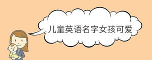 寶寶取名 - 2023-04-03T133702.713.jpg