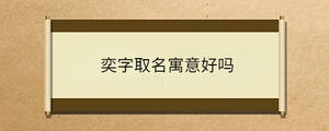 問答 - 2023-04-03T134947.808.jpg