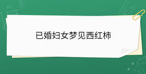開(kāi)學(xué)季 - 2023-04-04T160947.275.jpg