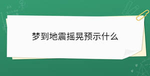 開學季 - 2023-04-06T165059.092.jpg