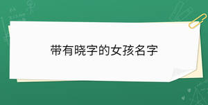 開學季 - 2023-04-06T100159.345.jpg
