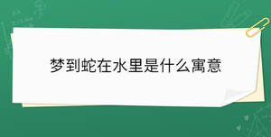 開學季 - 2023-04-07T131502.420.jpg