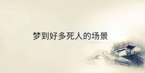 傳統(tǒng) - 2023-04-07T113834.634.jpg