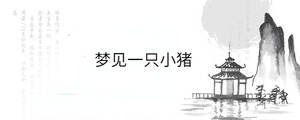 背景圖 - 2023-04-07T133717.825.jpg