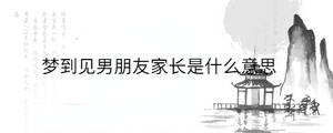 背景圖 - 2023-04-07T131753.187.jpg