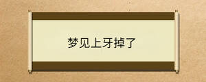 問答 - 2023-04-07T142857.209.jpg
