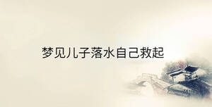 傳統 - 2023-04-07T155004.782.jpg