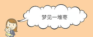 寶寶取名 - 2023-04-07T134618.708.jpg