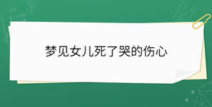 開學(xué)季 - 2023-04-10T165335.957.jpg
