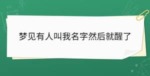開學季 - 2023-04-11T160636.021.jpg
