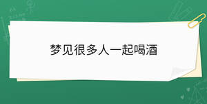 開(kāi)學(xué)季 - 2023-04-11T112414.608.jpg