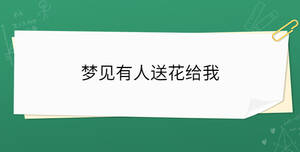 開學(xué)季 - 2023-04-12T094009.881.jpg