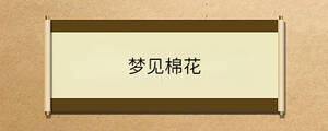 問答 - 2023-04-12T105216.604.jpg