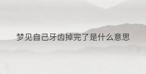 簡單 - 2023-04-14T095530.058.jpg