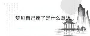 背景圖 - 2023-04-14T102139.160.jpg