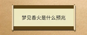 問(wèn)答 - 2023-04-15T095304.557.jpg