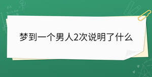 開學(xué)季 - 2023-04-18T163535.779.jpg