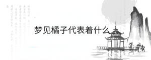背景圖 - 2023-04-19T160446.077.jpg