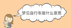 寶寶取名 - 2023-04-19T165638.163.jpg