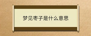 問答 - 2023-04-19T154651.601.jpg