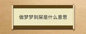 問答 - 2023-04-20T093324.887.jpg