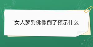 開學(xué)季 - 2023-04-20T101217.828.jpg