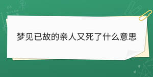 開學季 - 2023-04-21T132758.132.jpg