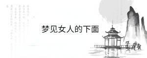 背景圖 - 2023-04-21T113723.980.jpg