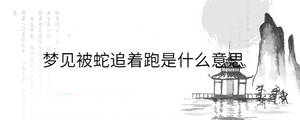 背景圖 - 2023-04-22T104729.751.jpg