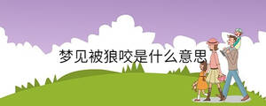 孩子起名 - 2023-04-22T103111.281.jpg