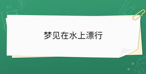 開學(xué)季 - 2023-04-25T101705.493.jpg