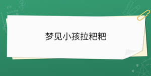 開學季 - 2023-04-26T092116.992.jpg