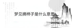 背景圖 - 2023-04-27T100935.309.jpg
