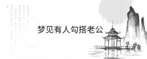背景圖 - 2023-04-27T110900.956.jpg