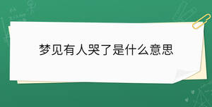 開學季 - 2023-04-27T112603.406.jpg