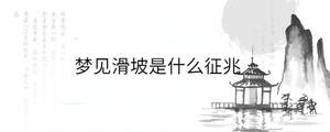 背景圖 - 2023-04-27T154438.220.jpg