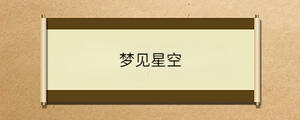 問答 - 2023-04-27T105325.524.jpg