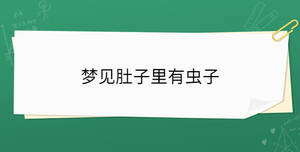 開學(xué)季 - 2023-05-04T111036.213.jpg