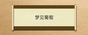 問答 - 2023-05-05T114219.316.jpg