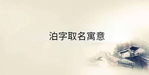 傳統(tǒng) - 2023-05-06T115538.092.jpg
