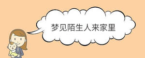 寶寶取名 - 2023-05-06T095415.597.jpg