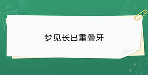 開學(xué)季 - 2023-05-06T094329.425.jpg