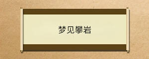問答 - 2023-05-11T135850.406.jpg