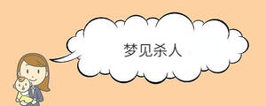 寶寶取名 - 2023-05-11T153023.315.jpg