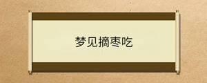 問答 - 2023-05-11T133637.899.jpg