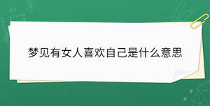 開學季 - 2023-05-11T151647.741.jpg