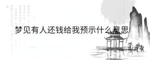 背景圖 - 2023-05-11T145450.645.jpg